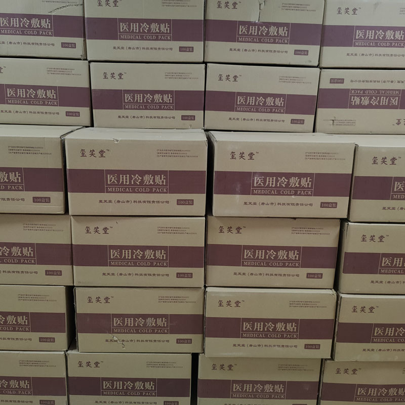 �t(y��)������N